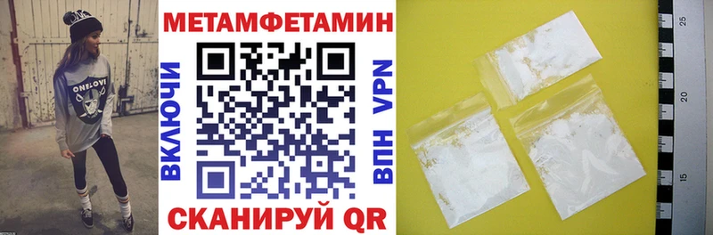 МЕГА вход  Нестеровская  АМФ Розовый 