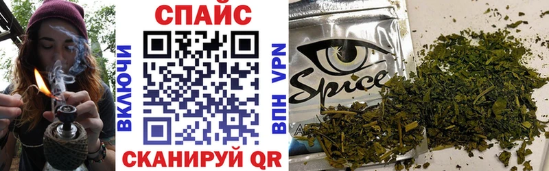 БУТИРАТ 99%  Нестеровская 