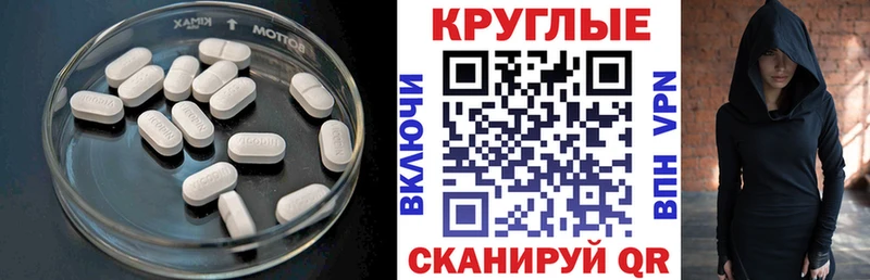 ЭКСТАЗИ Cube MEGA ONION Нестеровская