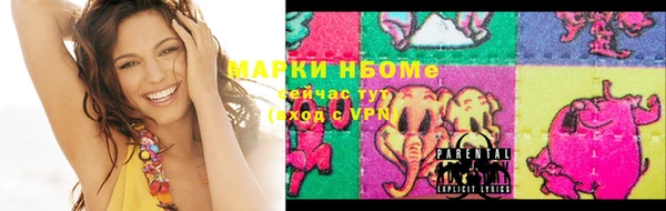 героин Абдулино
