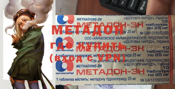 каннабис Елабуга