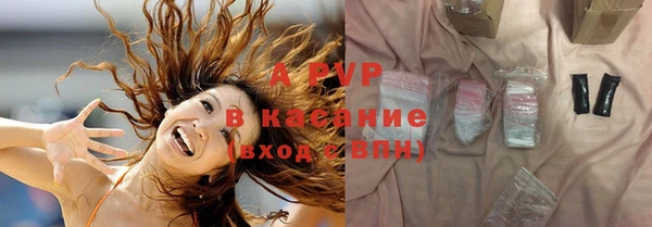 ПСИЛОЦИБИНОВЫЕ ГРИБЫ Нефтегорск