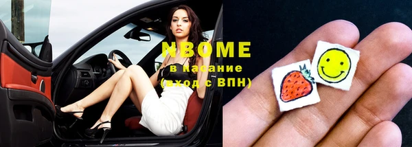 героин Абдулино