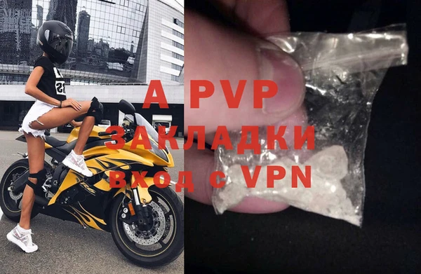 spice Нефтекумск