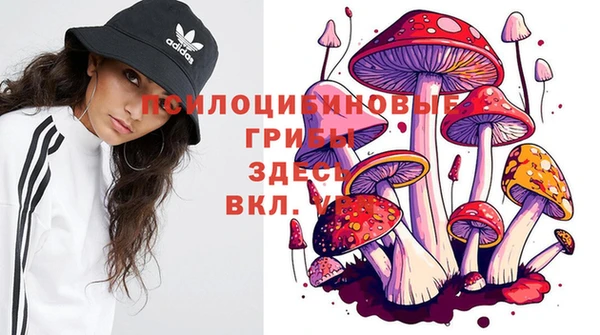 героин Абдулино