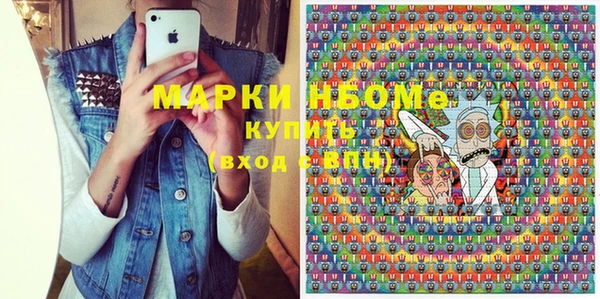 героин Абдулино