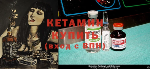 соль курить ск Абинск