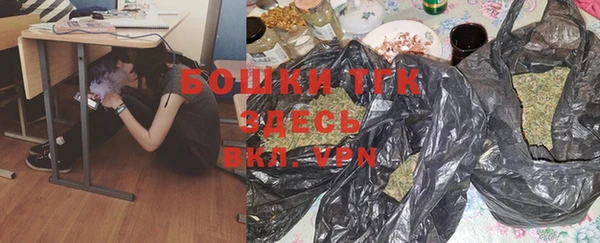 героин Абдулино