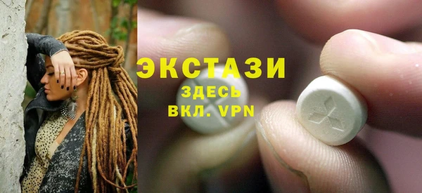 ПСИЛОЦИБИНОВЫЕ ГРИБЫ Нефтегорск
