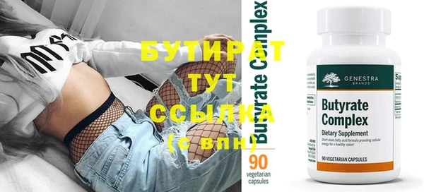 героин Абдулино