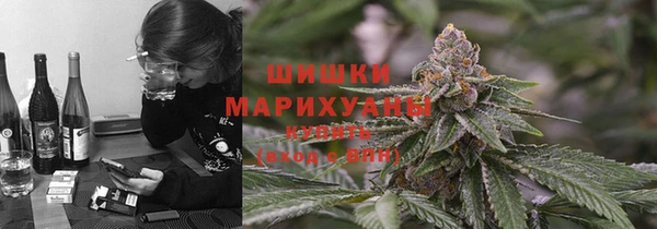 соль курить ск Абинск